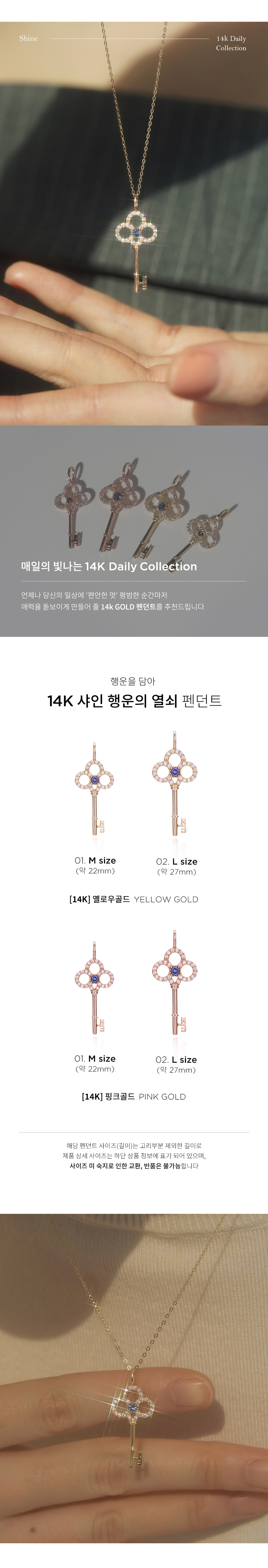 0c0d76b7bc0e001753fe8159455a4668_1753914323_2533.jpg 0c0d76b7bc0e001753fe8159455a4668_1753914323_2533.jpg