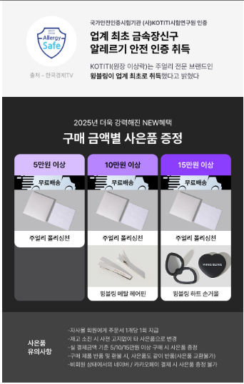 7a6693e730136ab3bddad181e2d4dc7d_1753936223_3602.png 7a6693e730136ab3bddad181e2d4dc7d_1753936223_3602.png