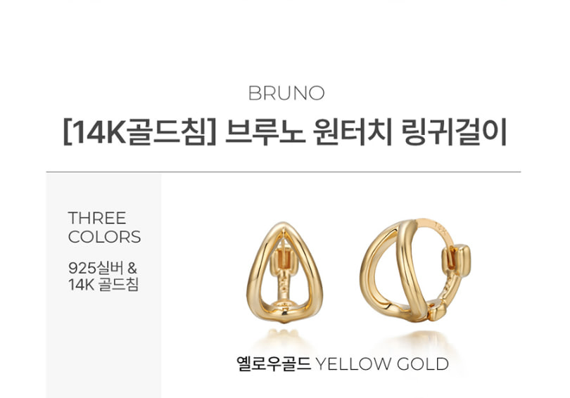 abe990414d1d561ea7eb47fbef78446e_1753889442_1236.jpg abe990414d1d561ea7eb47fbef78446e_1753889442_1236.jpg